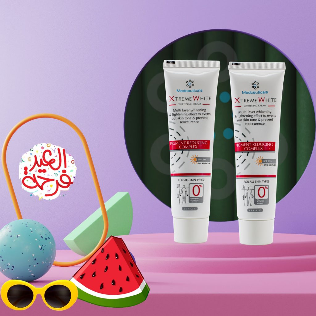 Xtreme white cream with Pomegranate oil and vit C