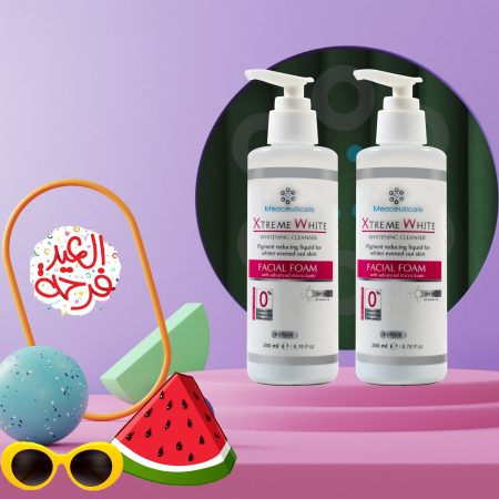 غسول إكستريم وايت
