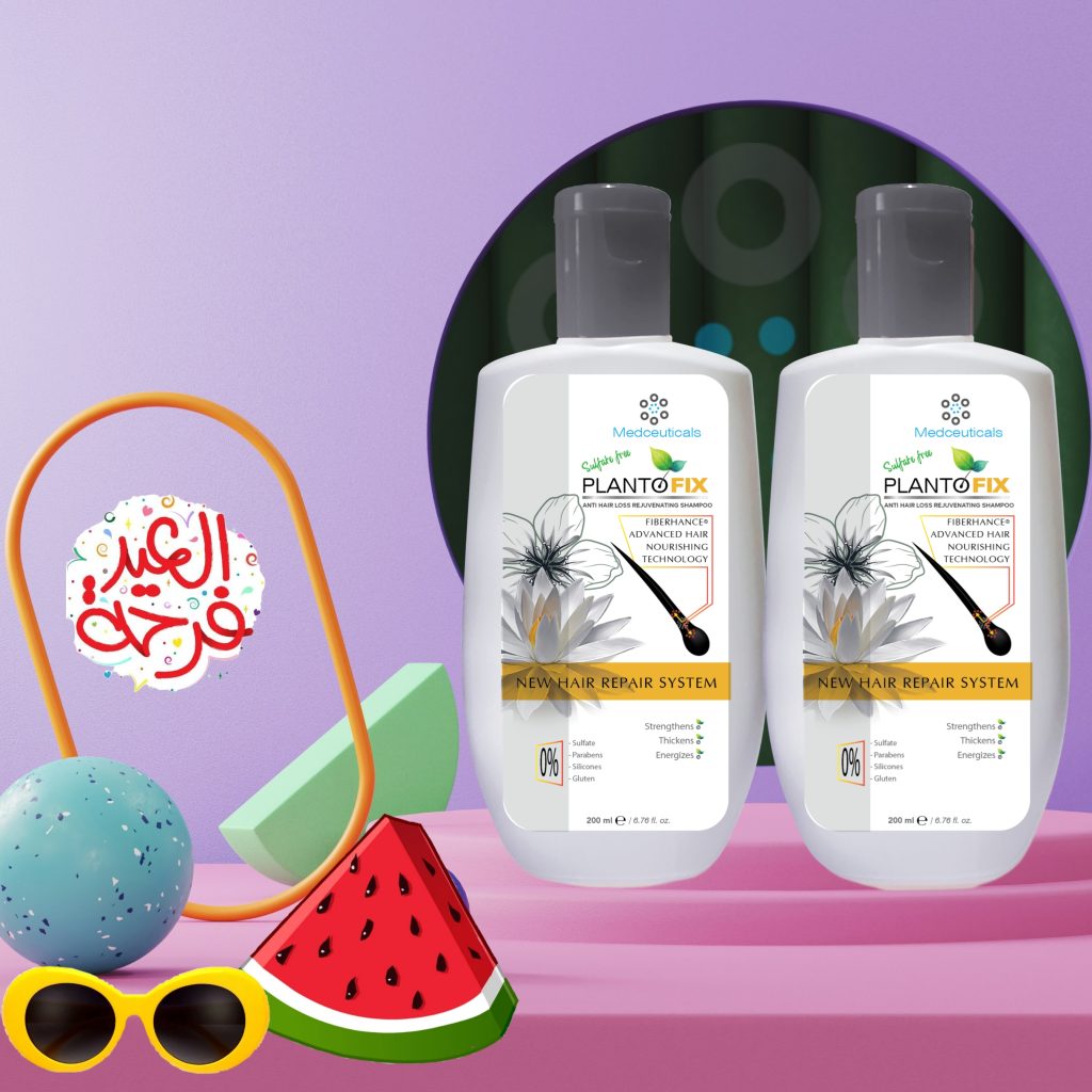 شامبو بلانتوفيكس ضد تساقط الشعر