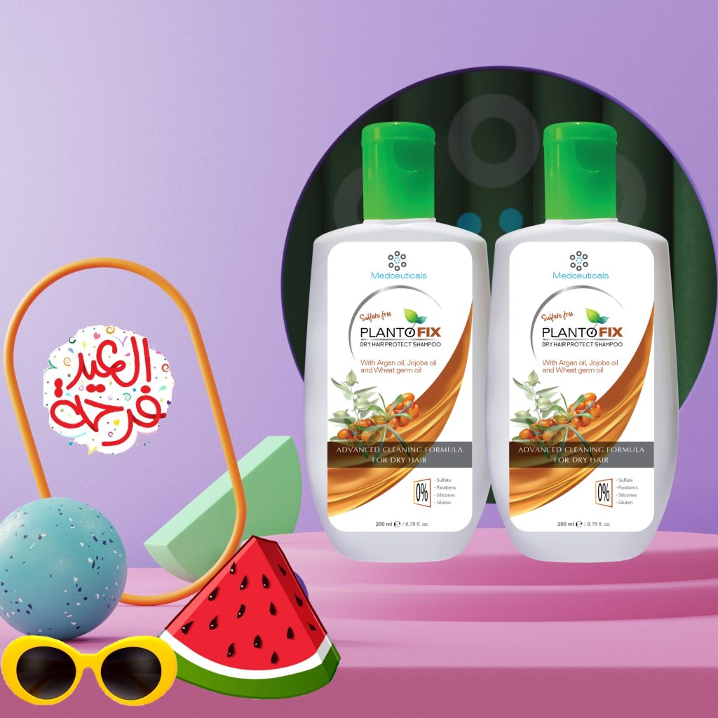 Plantofix dry-hair-protect rejuvenating shampoo