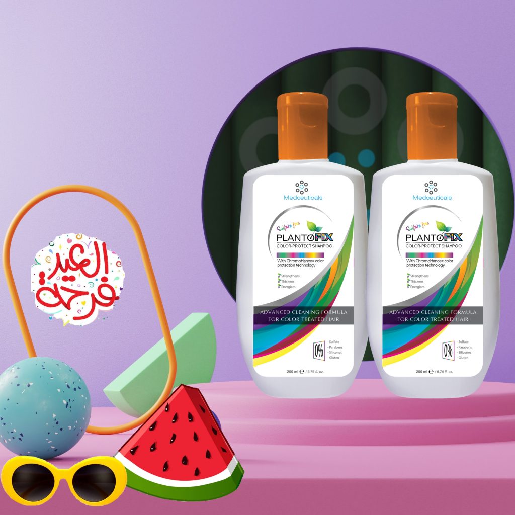 Plantofix color-protect rejuvenating shampoo