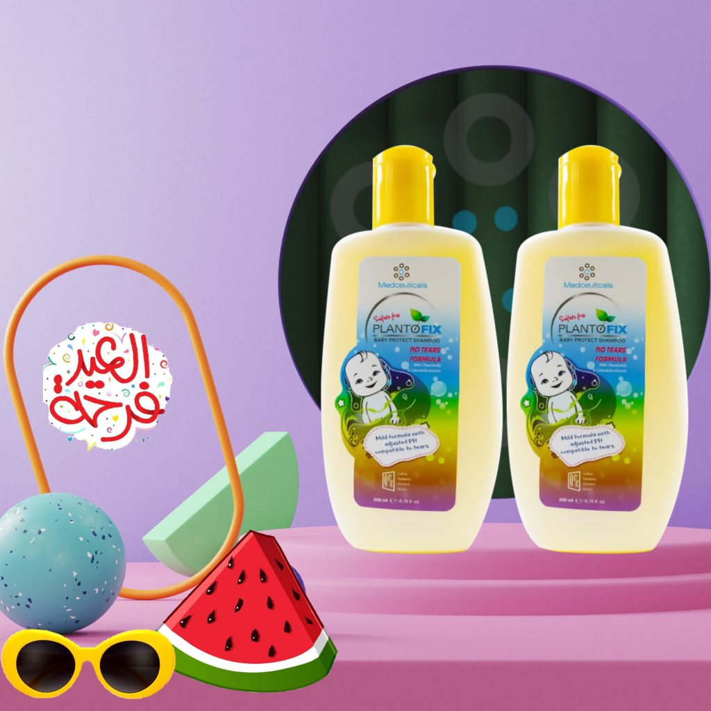 شامبو بلانتوفيكس لحماية الأطفال